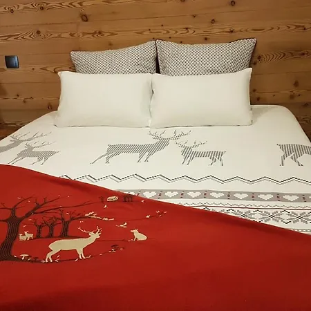Apartment Le Renne Blanc Pyrenees De France *